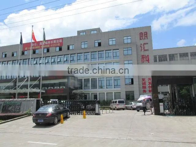 Zhejiang Longwise Technology Co., Ltd. company overview - view 2