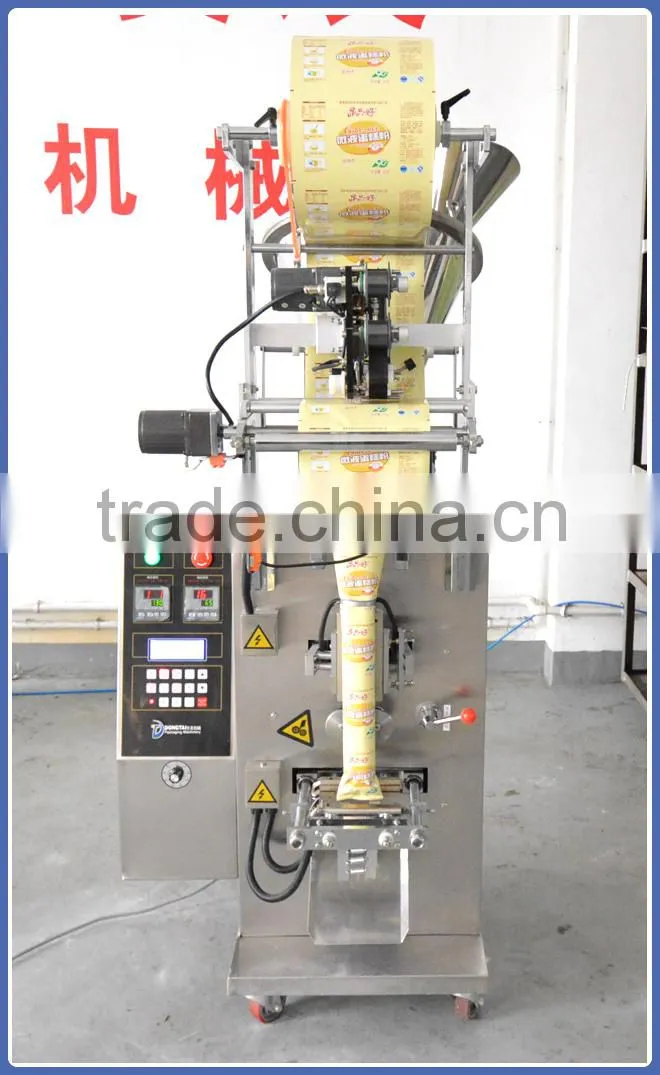 Pesticide Powder Packing Machine