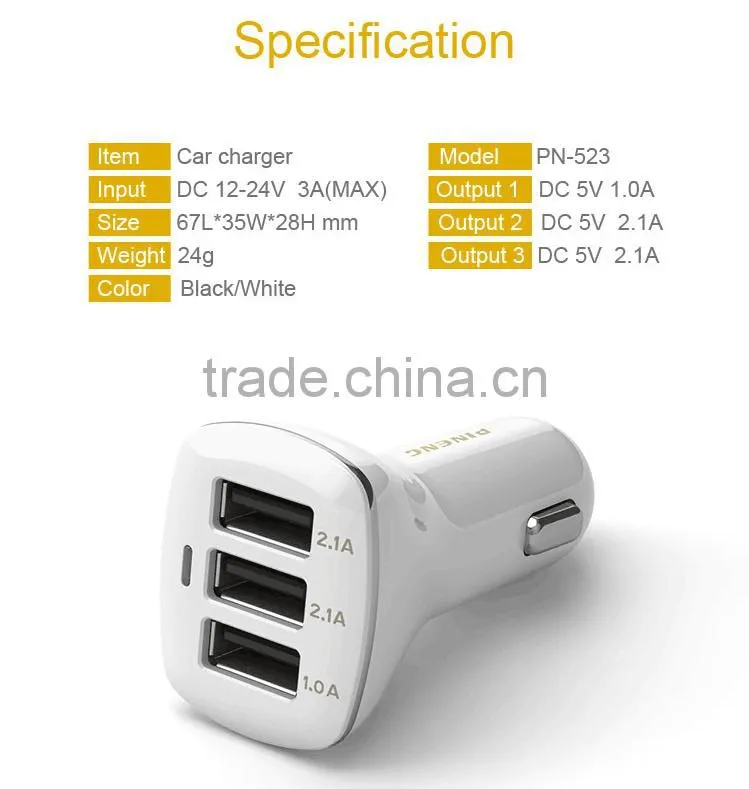 5V Car Charger with 3 port USB charge for moblie and iphone or ipad PN-523