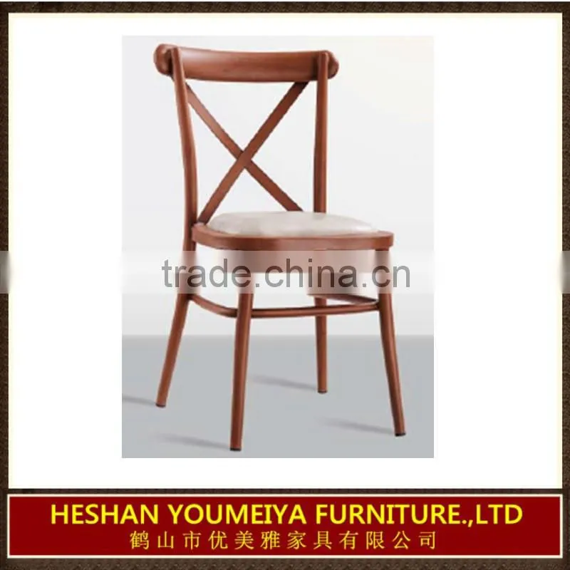 Stackable Dining Cafe Chair/Bistro Chair/coffee chair YG7069-D