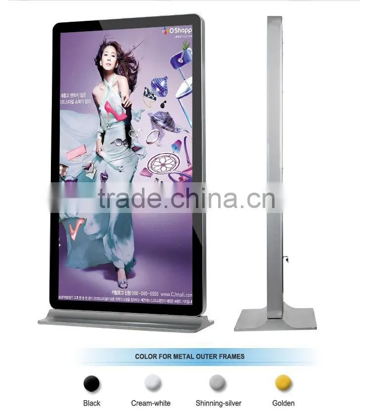 84" Indoor Standing Media Signage Player