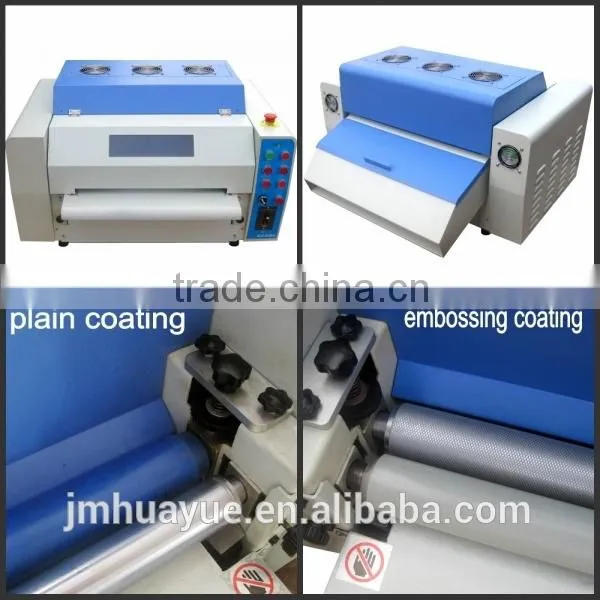 Huayue album equipment factory supply Uv Printing
