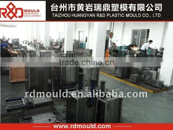 plastic baby swing car mould