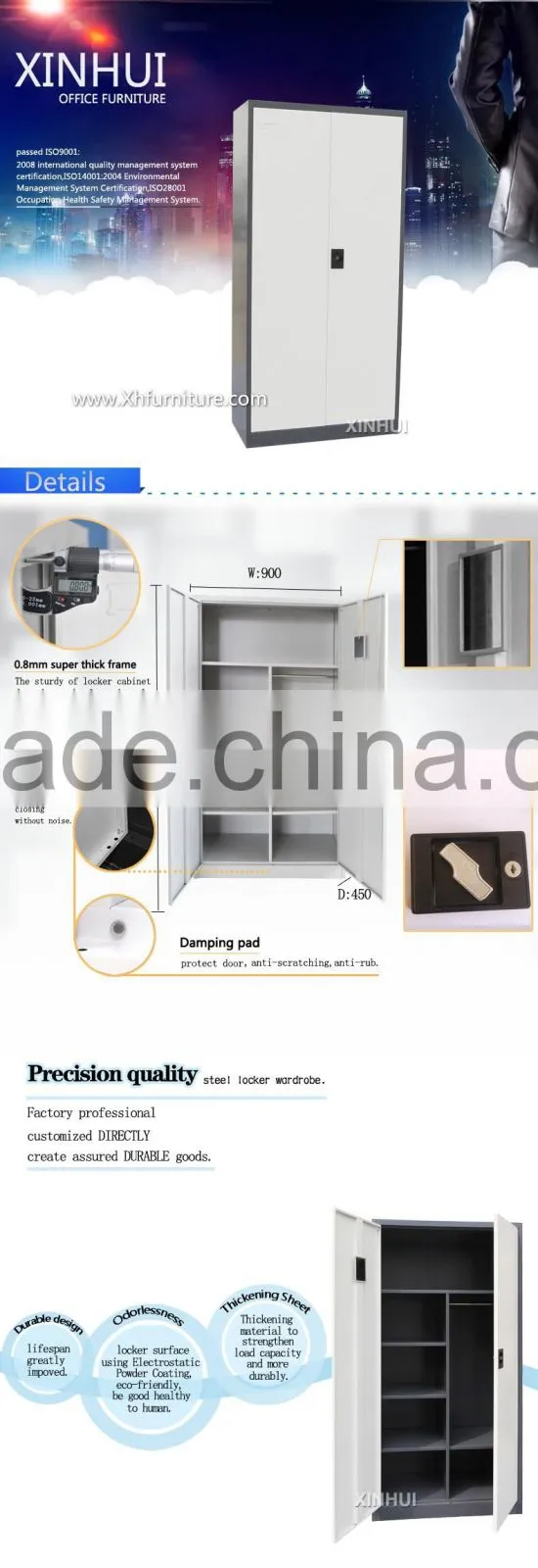 Swing door metal wardrobe locker/Cheap wardrobe closet