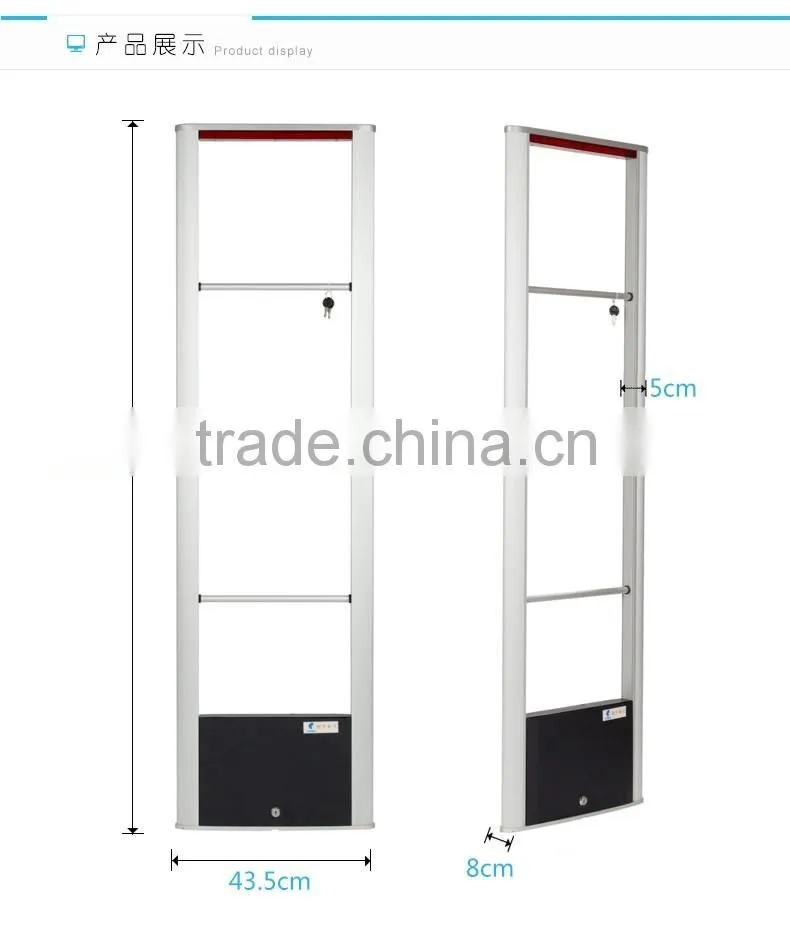 8.2MHZ RF detector RF alarm system
