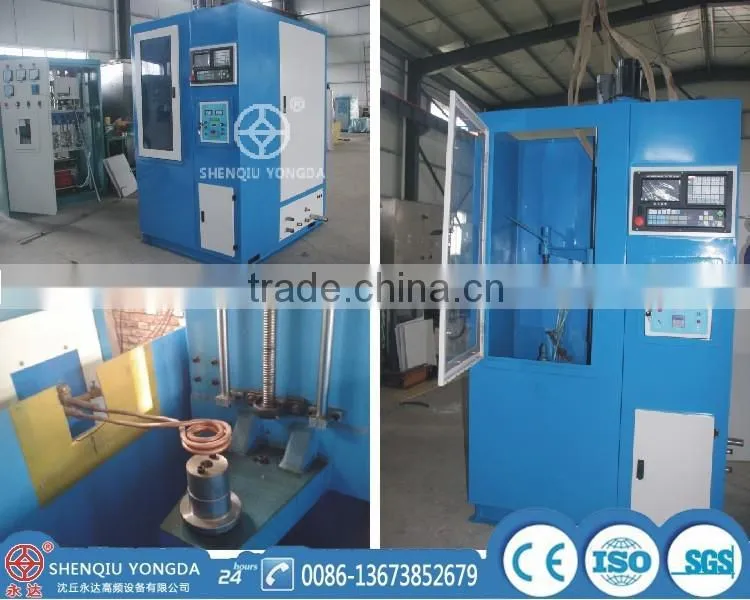 Induction heating equipment allows you to rest assured that with the peace of mind