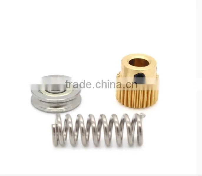 3D printer extruder mk8 extruded all-metal parts set