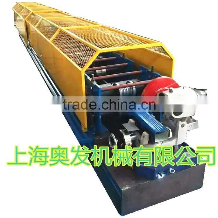 Seamless Metal Curb And Gutter Machine
