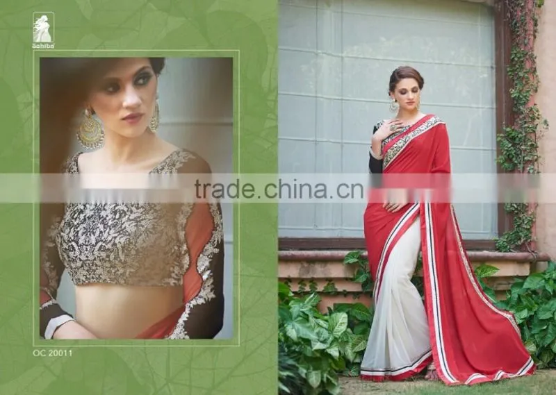 Summer Party wear bridal Collection saree