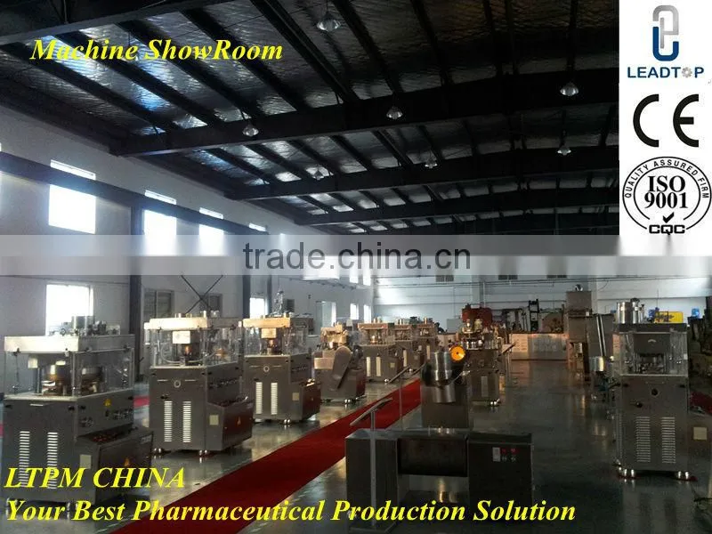 ZP-33 Rotary Tablet Compressing Machine