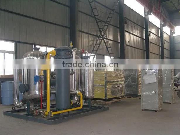 small air separation unit