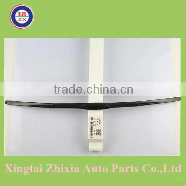 Zhixia sell in NO.1 Car Accessory wiper blade/universal car wiper blade sell to the world