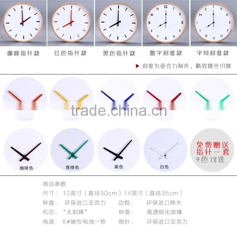 Home Fancy Decorative Cutomized Logo Wooden Wall Clock