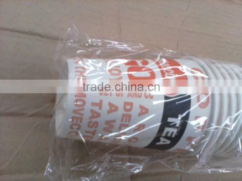 single wall and PE coated disposable tea or coffee paper cups wholesale