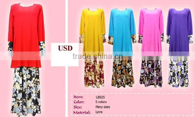 OEM supplier of Baju Kurung