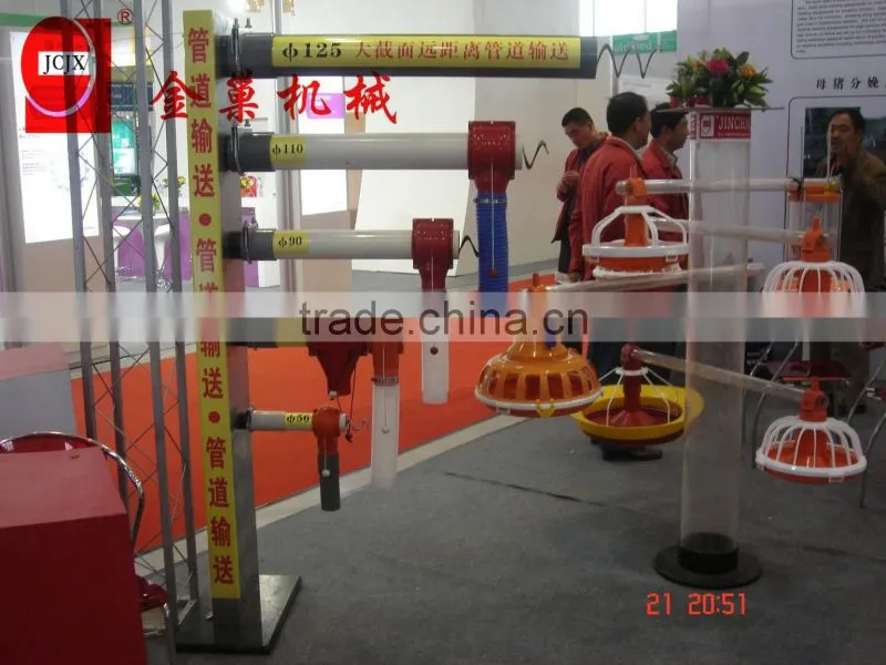 flex auger