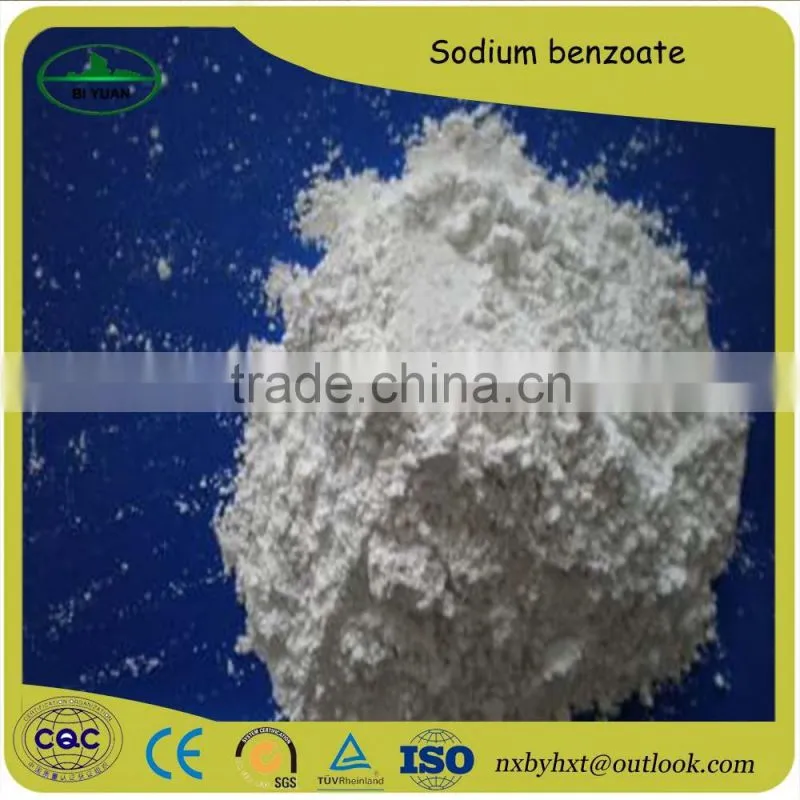 2017 Hot sale CAS No. 532-32-1 Sodium benzoate with nice price
