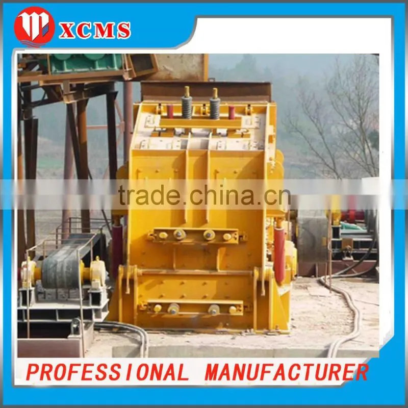 Newly designed and high efficient hammer crusher for engineering construction and mining project