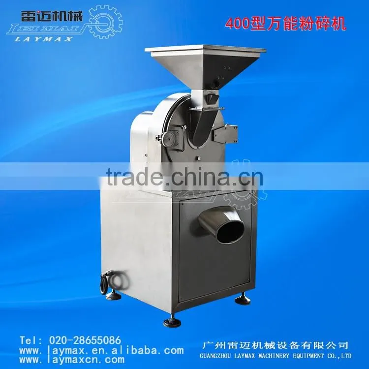 chinese herb grinder machine/Cinnamon Coffee Grinder Machine
