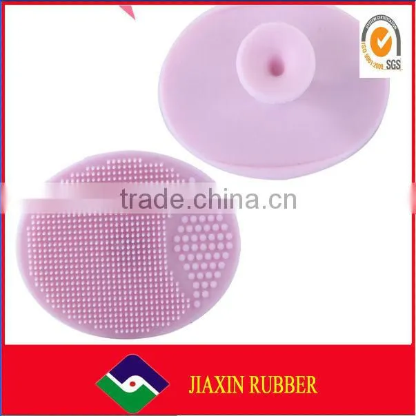 Natural flexiable silicone facial cleansing brush