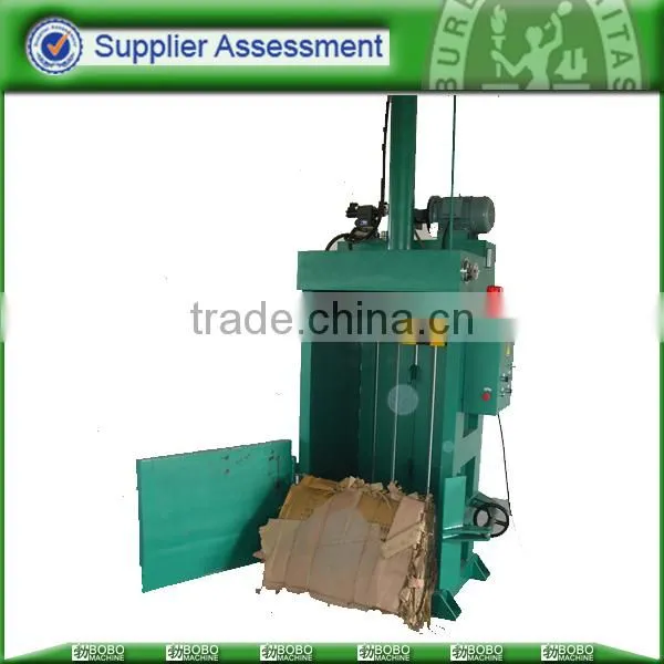 New arrival hydraulic vertical cardboard baler