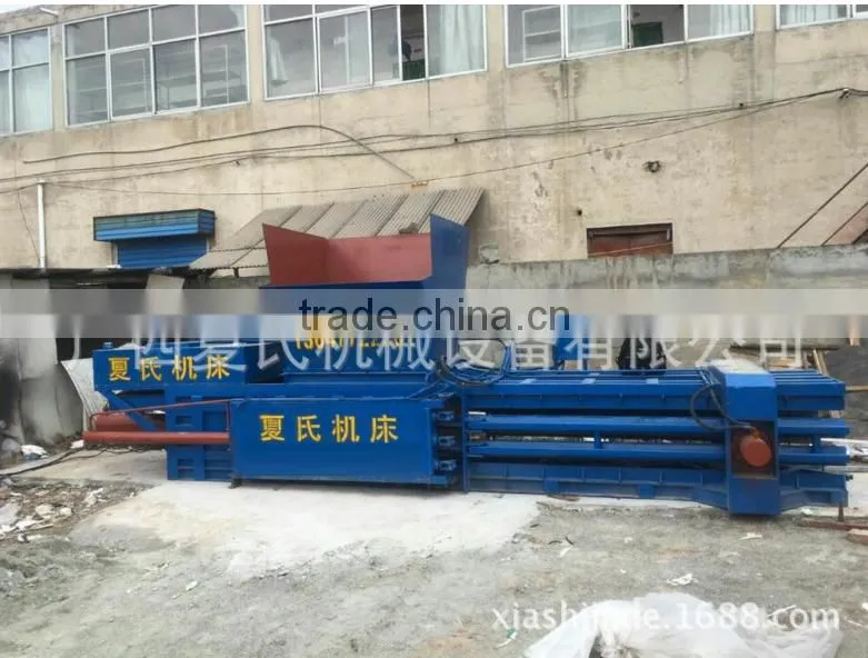 Small horizontal packing machine, small waste paper baler, balling machine for sale