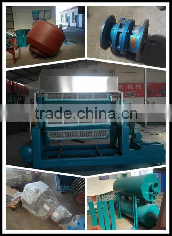 New type machine egg tray machine production line