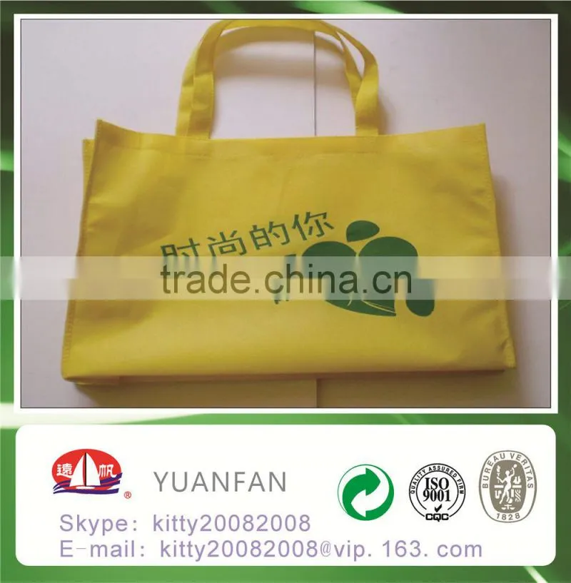 PP SpunBond Non-Woven Fabric Used For Store content box
