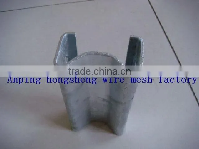 Beam Crash Barrier