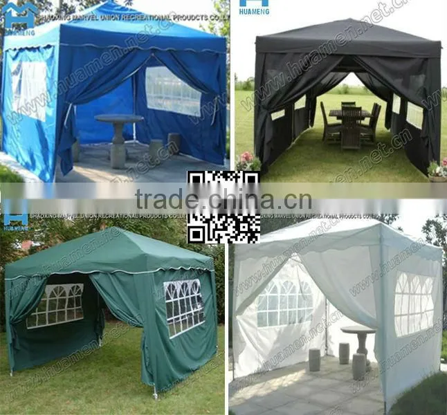 Pop Up Folding Tent