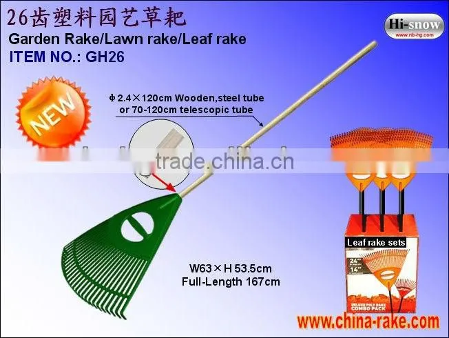 Leaf Scoop And Garbage bag GH10X