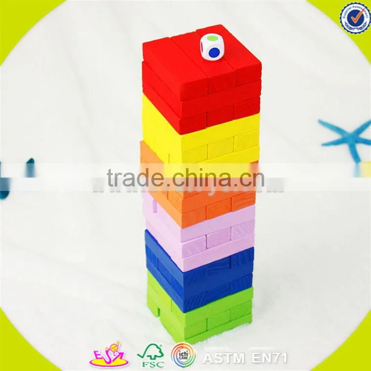 wholesale brain training wooden stacking bricks toy funny kids wooden stacking bricks toy colorful stacking bricks toy W13D082