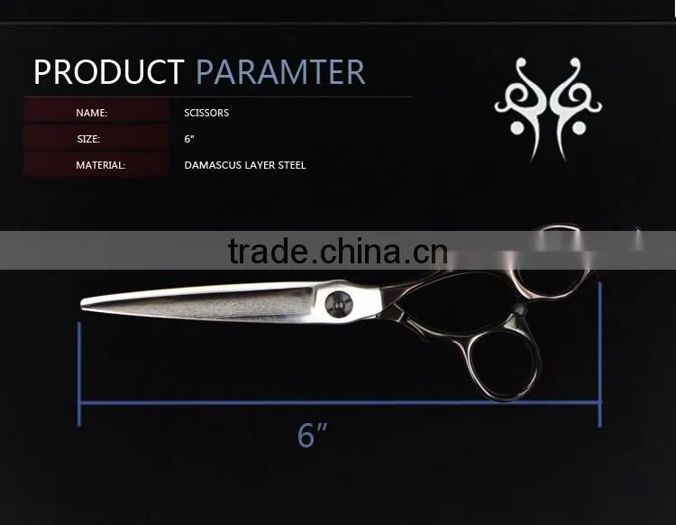 AV-575G Chinese Damascus Steel Hair Scissors Layer Steel Hair Cutting Scissors