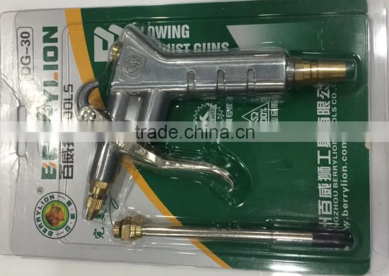 BERRYLION tools hot sell air dust gun with copper nozzle design