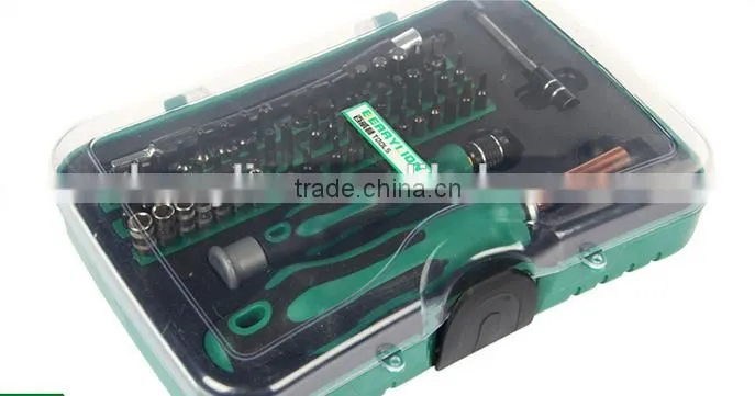 Berrylion Multifunctional Precision Tool Kit 59pcs Screwdriver bit
