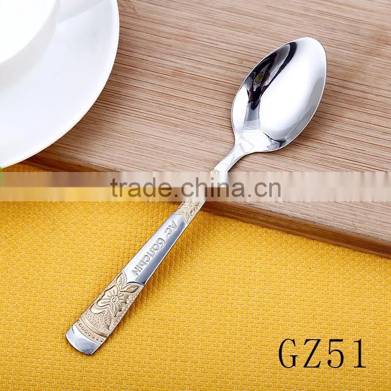 GZ51-53 high quality all stainless steel cutlery set for wholesale
