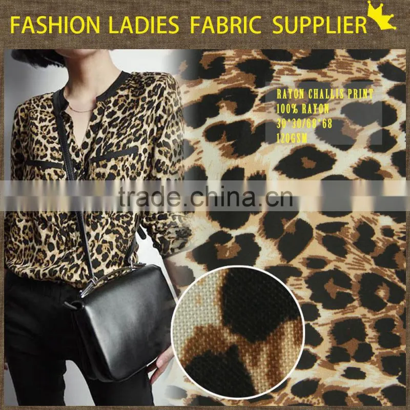 Animal print shaoxing zhejiang 100% rayon Leopard fabric t shirts 100% rayon Leopard fabric
