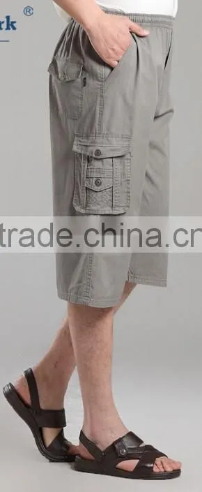 man shorts, MTM service half length short