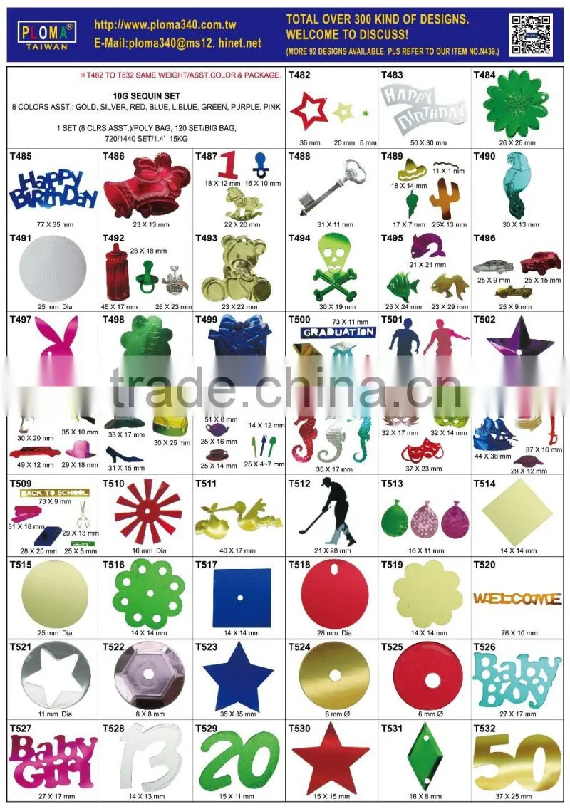 COLORFUL LASER SEQUIN W/ 4 HOLES DISPENSER