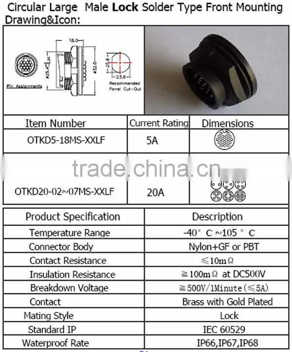 Circular large size male lock solder type front mounting Waterproof Connector