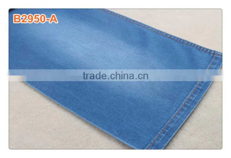 Hot sale spandex stretch denim fabric