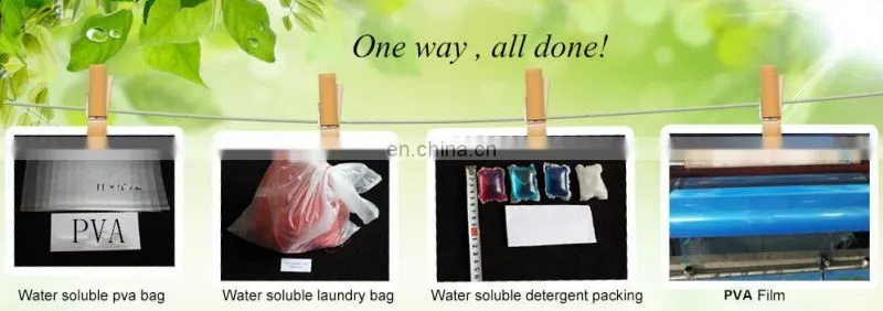 Cheap price water soluble pva film for detergent packing made in China