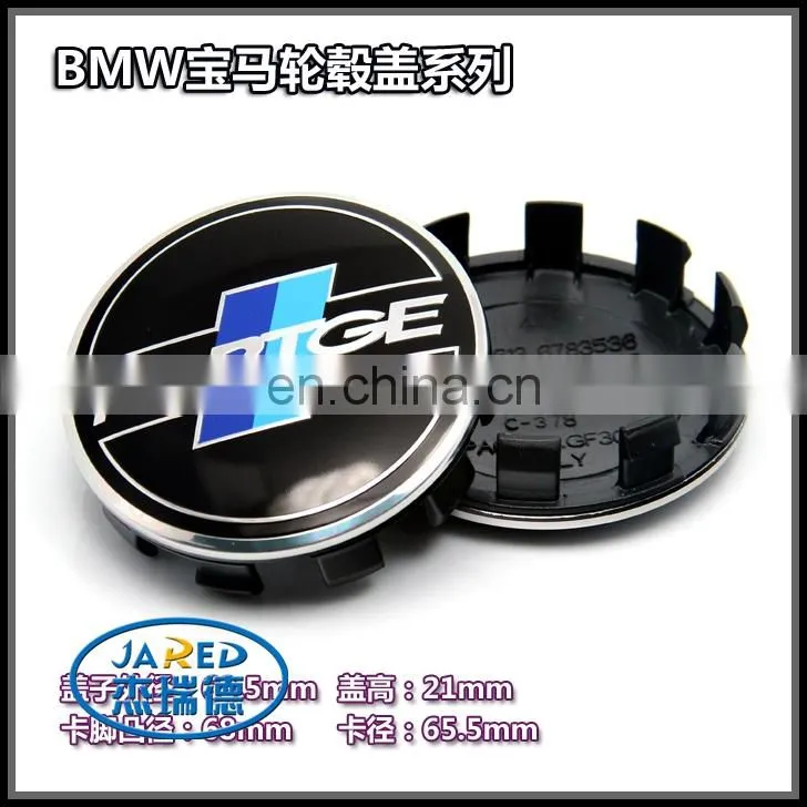 round shape cheap plastic ABS R car emblem car center wheel badge