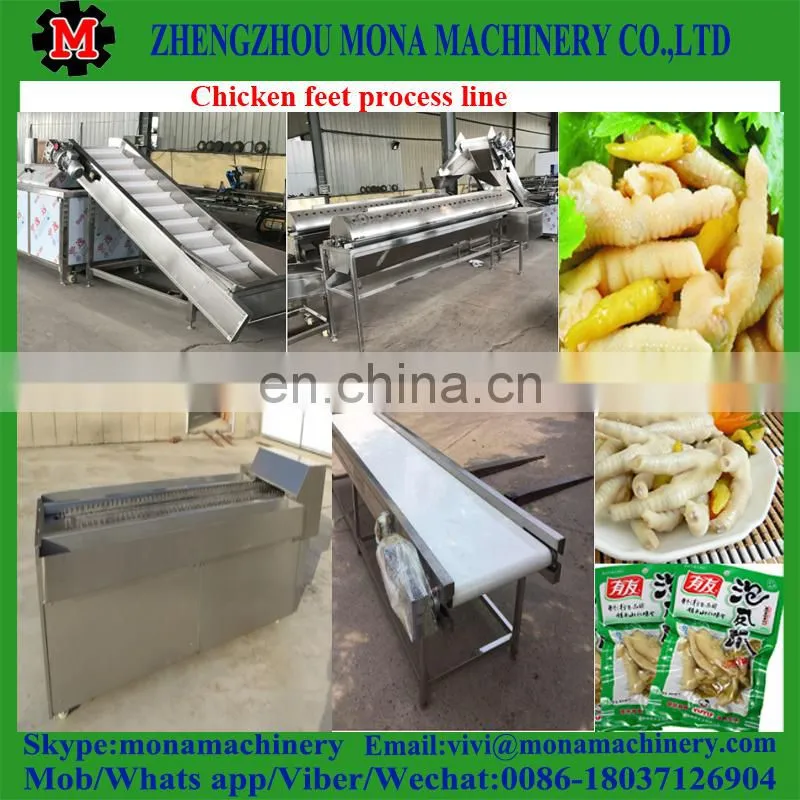 automatic stainless steel chicken feet yellow skin peeler