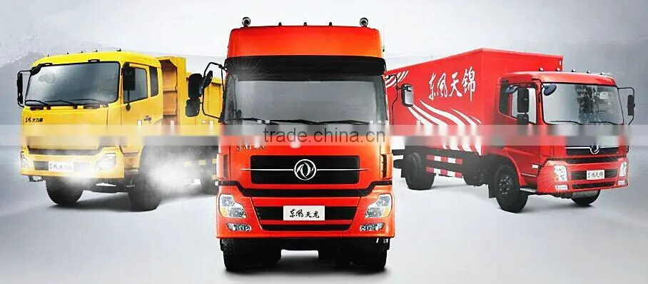 Dongfeng commercial truck