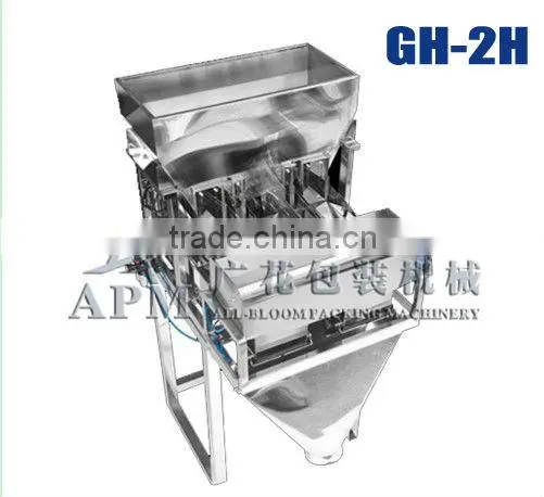 100g-5000g granular weighing and packing machine