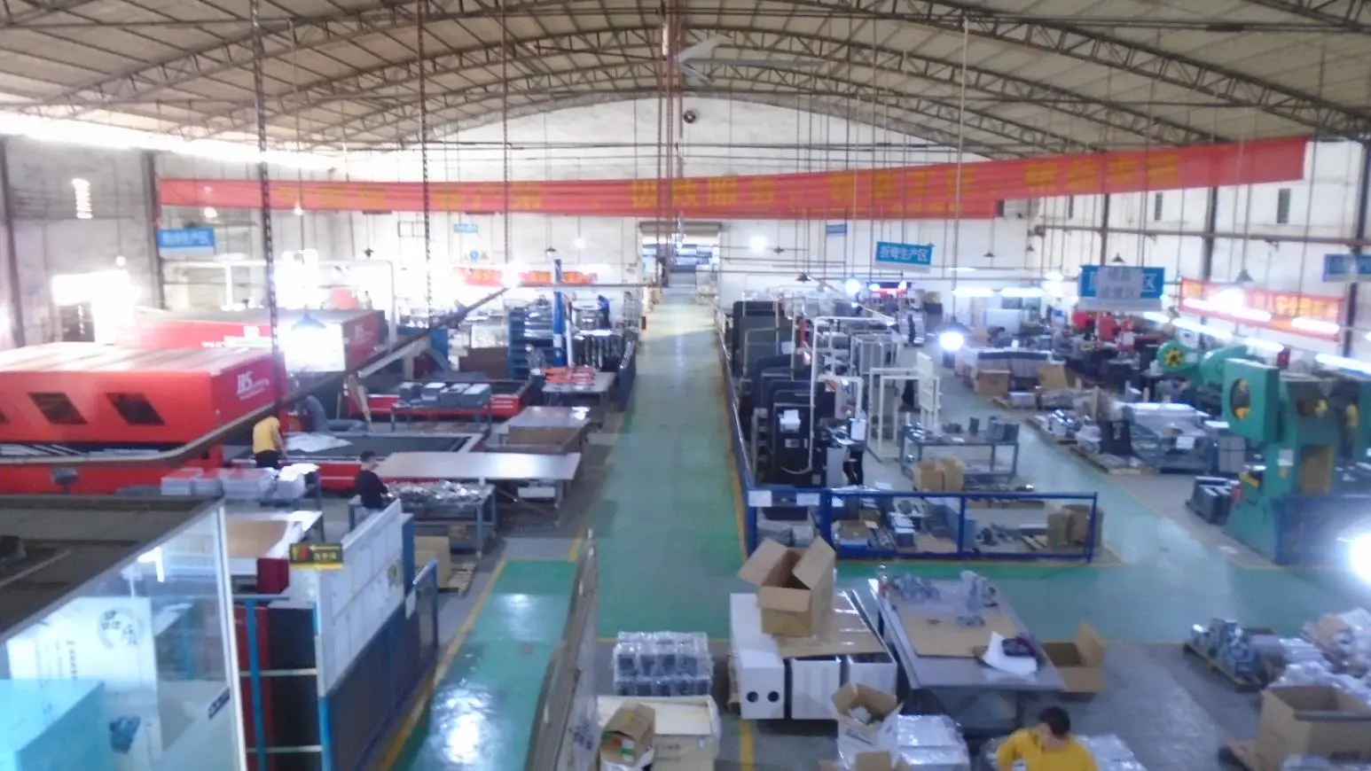 Guangzhou Zhongda Smart Technology Co., Ltd. company overview - view 1