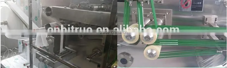 tissue paper cutting machine for sale
