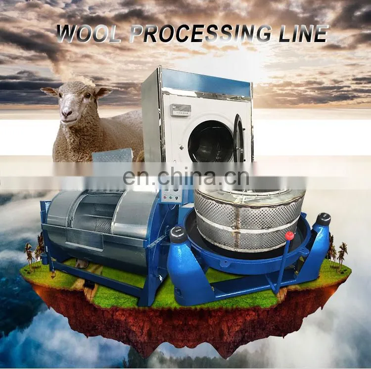 Industrial alpaca fiber cashmere wool scouring plant industrial washing machine wool cleaning machine