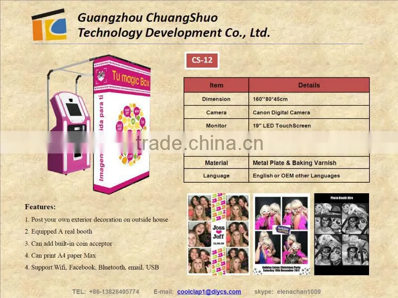 Cheap Wedding Events Purikura Booth For Rental